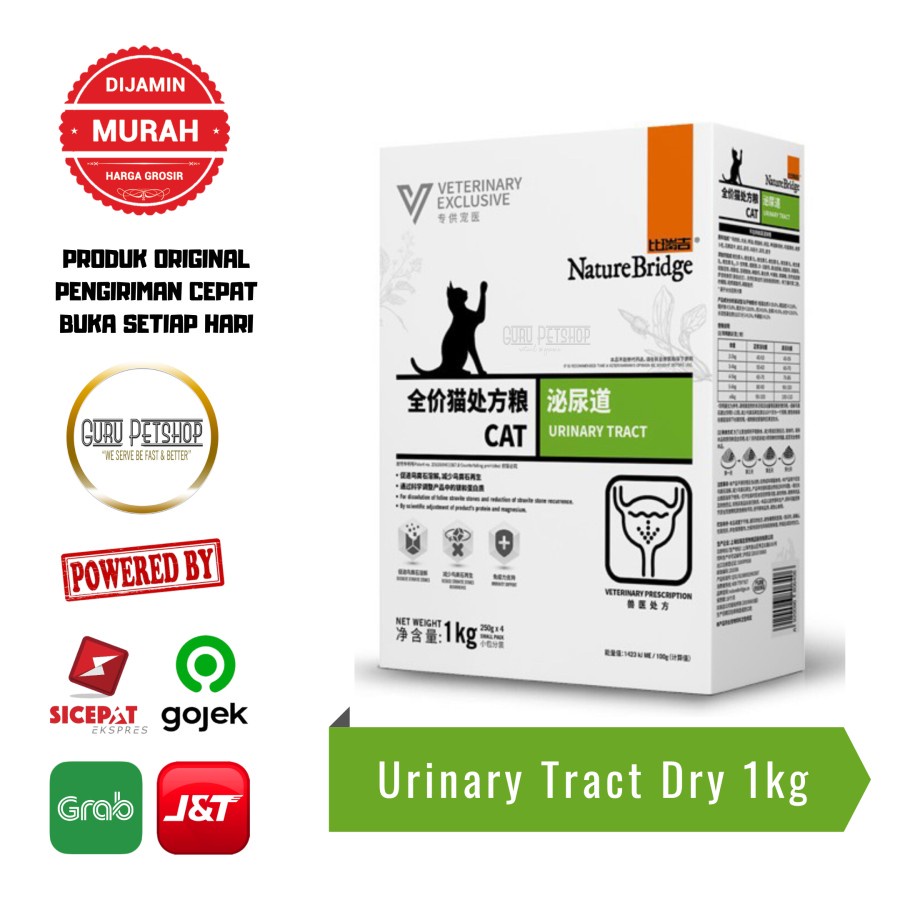 Nature Bridge Cat Urinary 1kg Freshpack NB Urinary Dry Cat Food