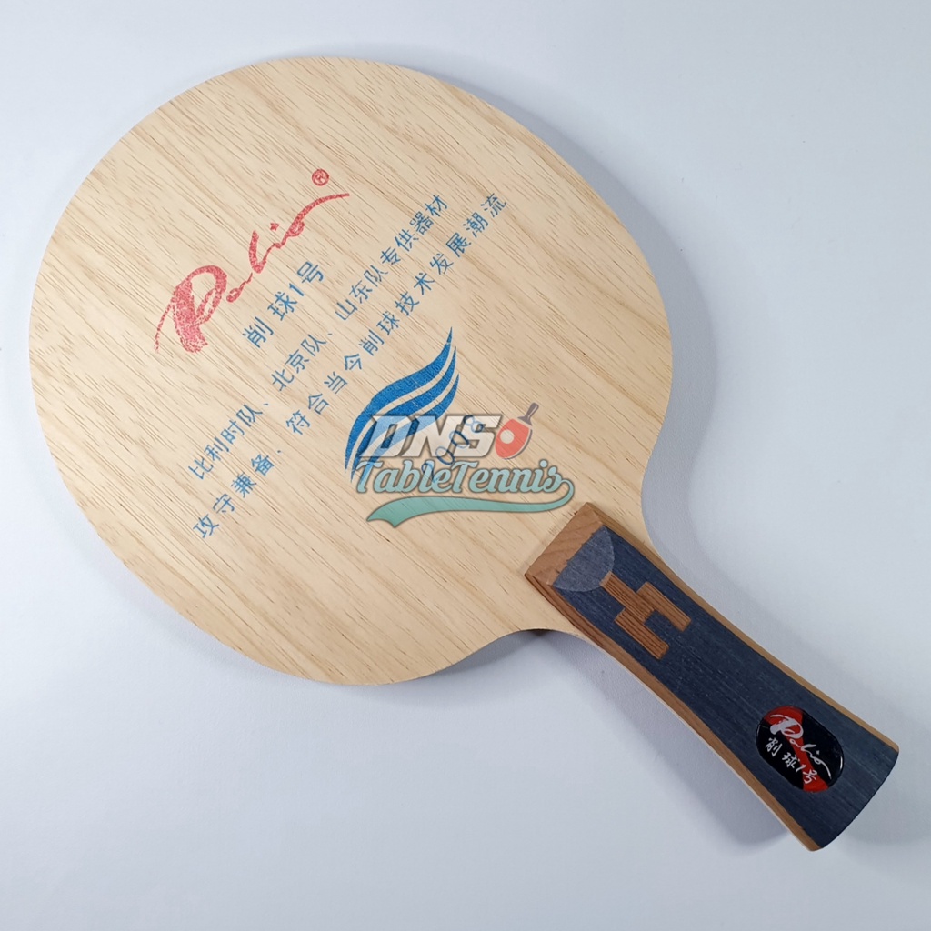 Palio Chop No.1 -  Blade Kayu Pingpong Bet Tenis Meja