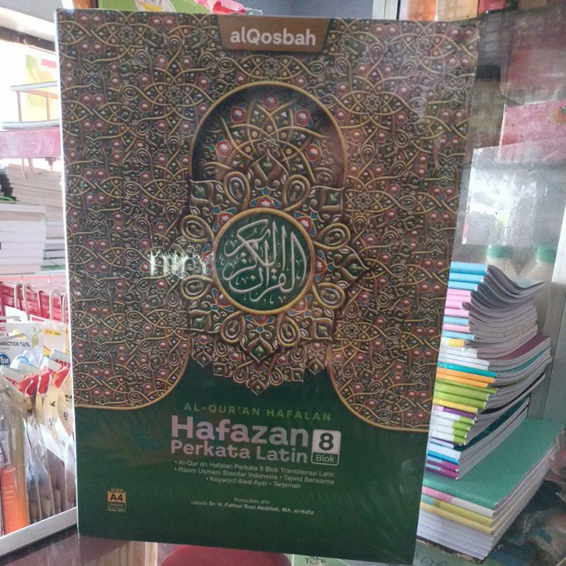 hafazan A4 8blok