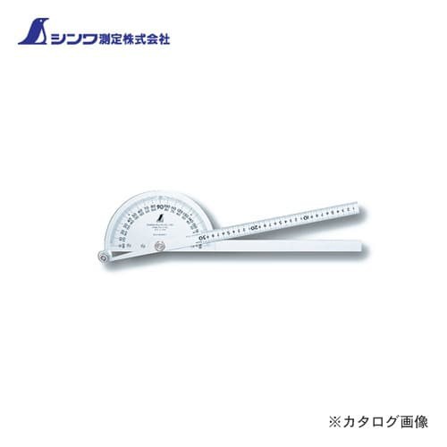 

Shinwa 62944 HC Protractor Double Blade No.600 824 x 30 x 2.5 mm