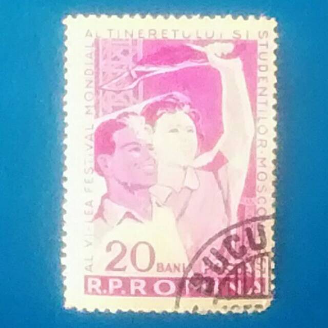 

Perangko Republica Populara Romina atau Rumania 1957 Langka