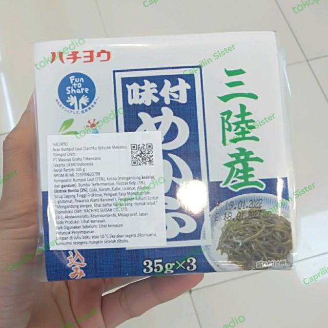 

~^~^~^] Japan Hachiyo Sanriku Ajitsuke mekabu / acar rumput laut jepang 105 gr