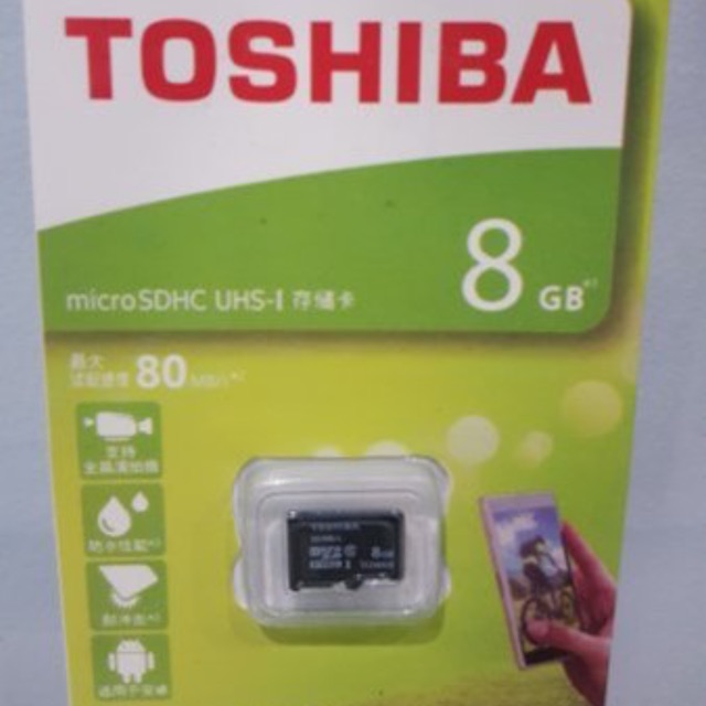 Memory card Toshiba 8GB Class 10 / MMC Toshiba 8GB  / memory hp Toshiba 8GB class 10