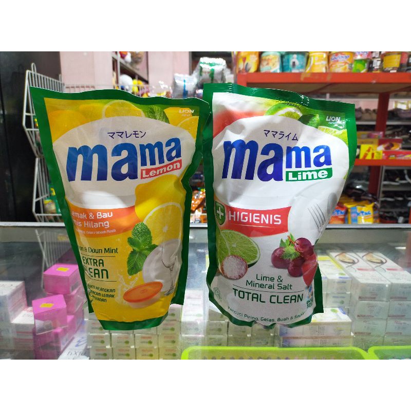 mama lemon 780ml