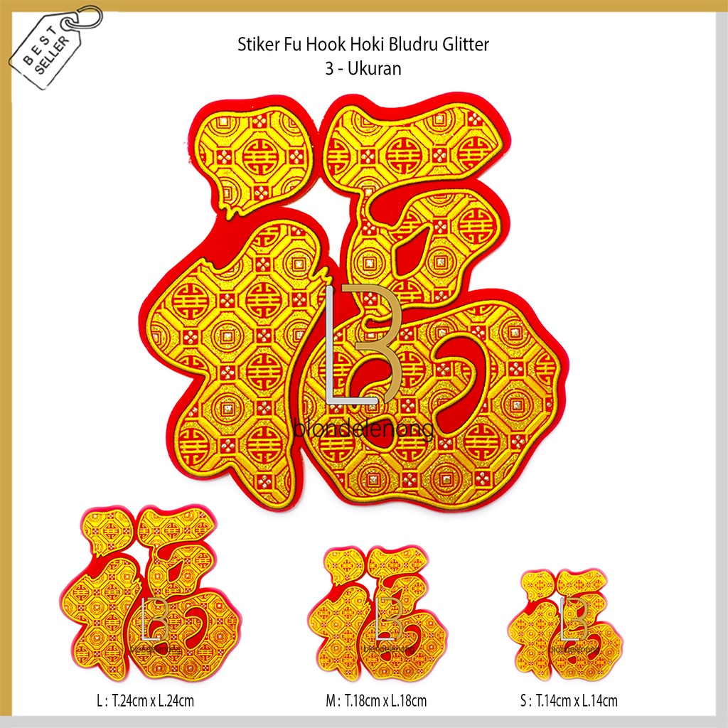 Tempelan Label Stiker Sticker Dinding Tembok Jendela Kaca Cutting Fu Fuk Hoki Hook Rejeki Keberuntungan Imlek Dekorasi Dekor Parcel Parsel Hampers Bingkisan Kado Imlek Sincia Tahun Baru Cina Chinese New Year 2022 Ukuran Size Kecil Sedang Medium Besar XL