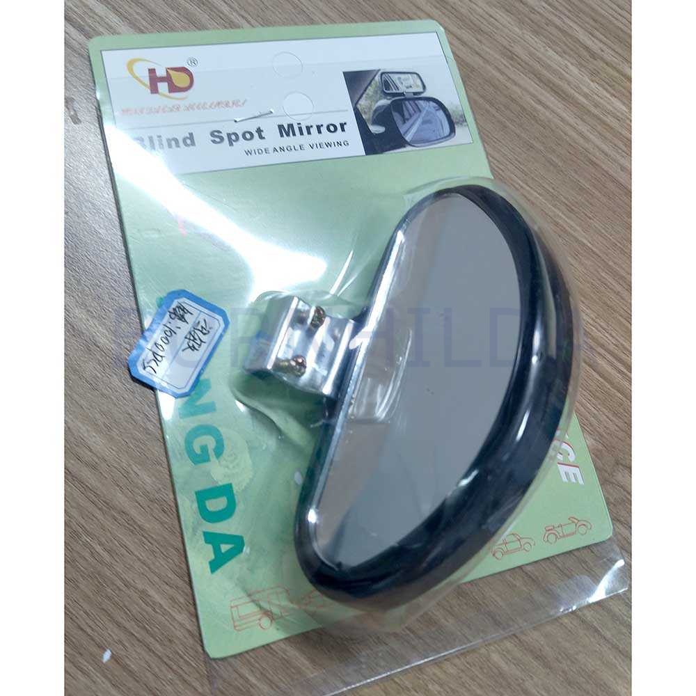 Spion mobil Wide accesoris mobil burnhilda