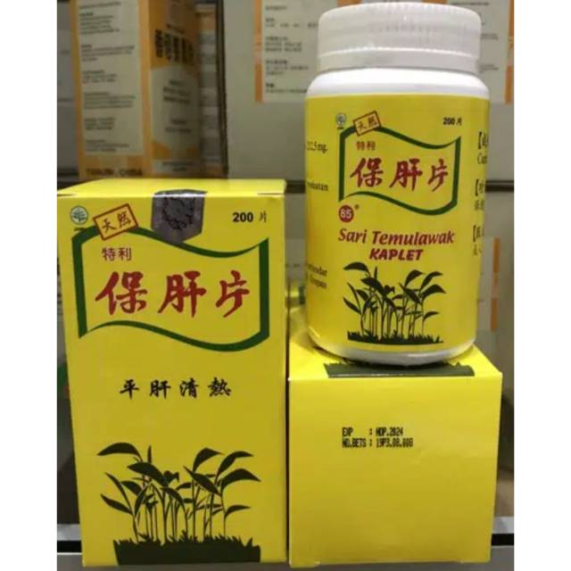 Obat cina sari temulawak kaplet untuk penyakit kuning/liver