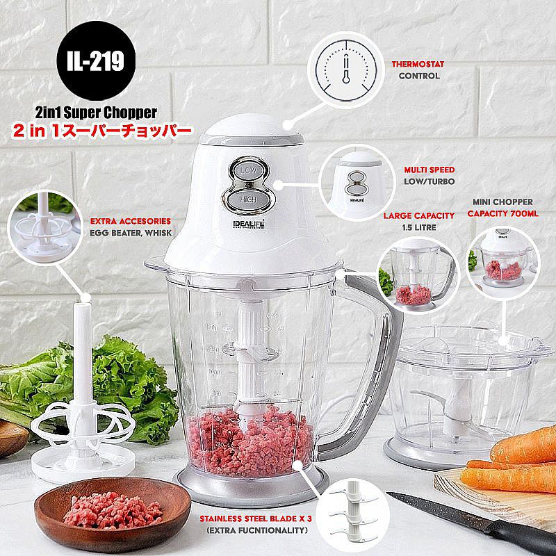 Electric Chopper Blender IL-219