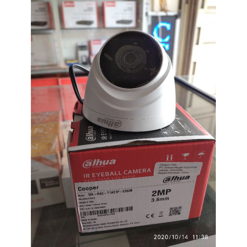 DAHUA COOPER DH-HAC-T1A21P-0360B
