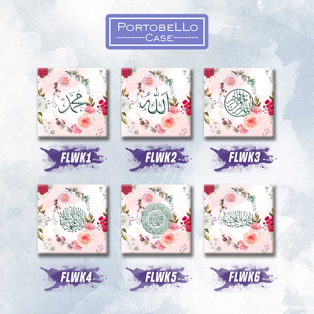 Decor Kaligrafi Flower Simple Islami Dekorasi Foto Hiasan Dinding Poster Pajangan Kayu Shopee Indonesia