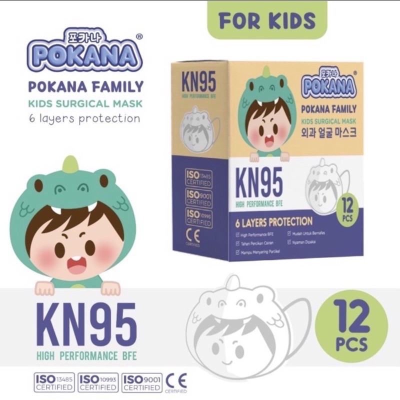 MASKER POKANA KIDS KN95 6 PLY EARLOOP ISI 12 PCS SURGICAL FACE MASK MODEL CROCO