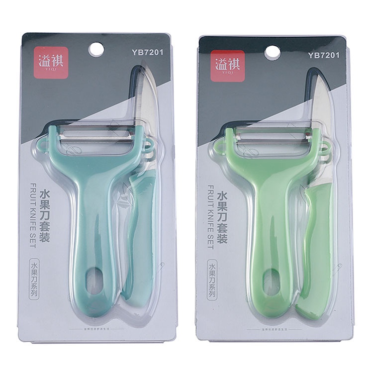 Pisau Peeler set 2 in 1 Stainless Steel Pisau Pengupas Peeler dan Pisau Buah Sayur Dpur set 2 in 1 Serbaguna