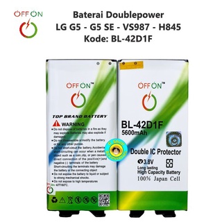 Baterai Batre Doublepower LG Optimus G5 LG G5 SE VS987 H845 BL-42D1F Battery
