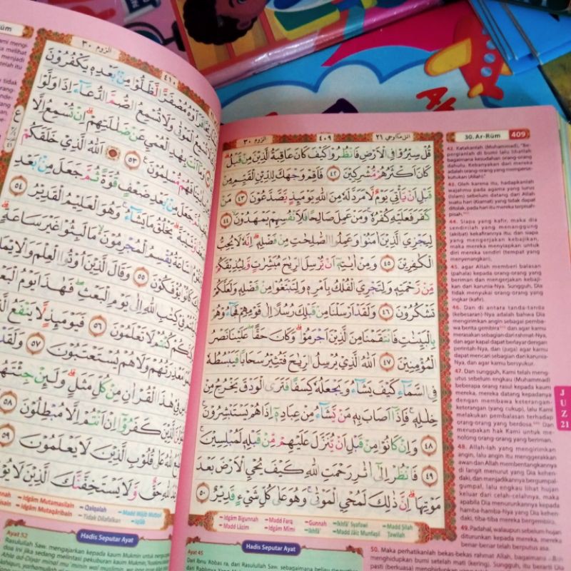 AL QURAN TERJEMAH  AR RAFI SEDANG TAJWID WARNA RAINBOW SEDANG A5 15×21CM