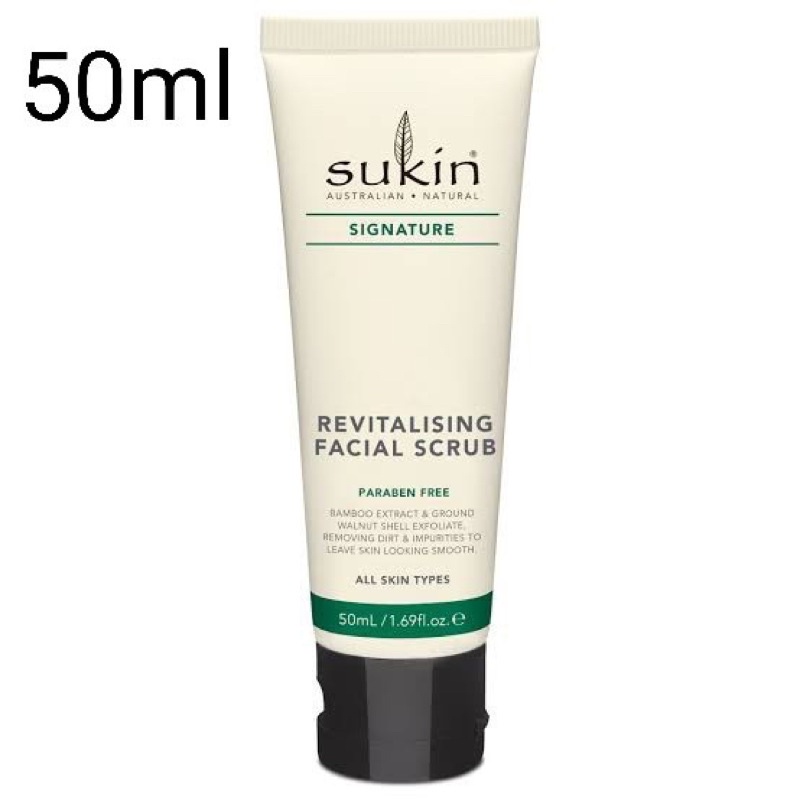 SUKIN Signature Revitalising Facial Scrub 50ml