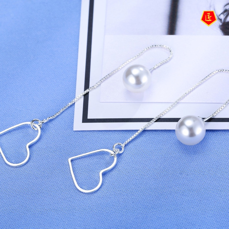 [Ready Stock]Korean Simple Fashion Tassel Long Pearl Geometric Earrings