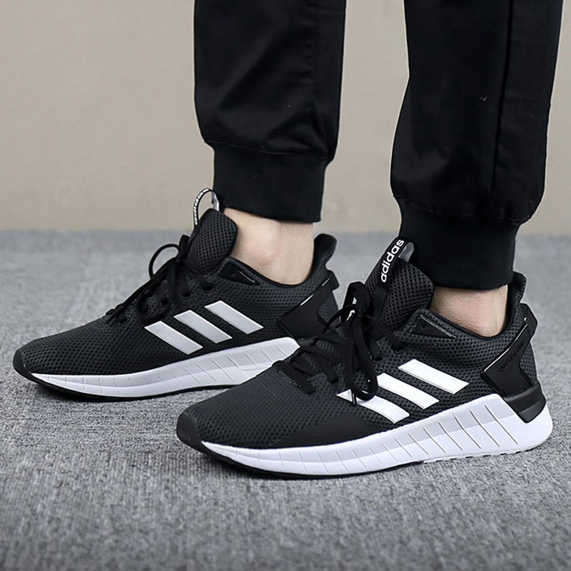 adidas running questar