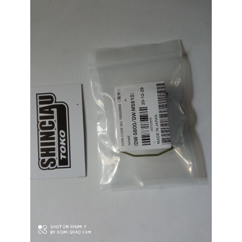 bullbar gshock dw5600 atau gwm5610