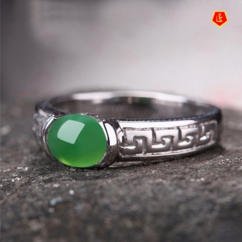 [Ready Stock]Female Inlaid Emerald Hollow Carved Ring Temperament Chalcedony