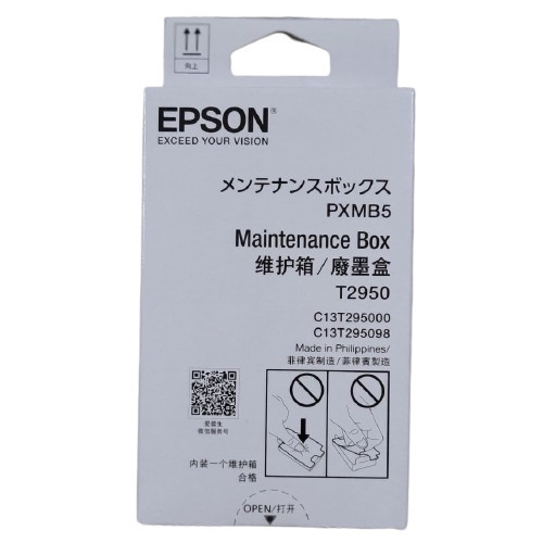 MAINTENANCE BOX EPSON PXMB5 WF-100 T2950