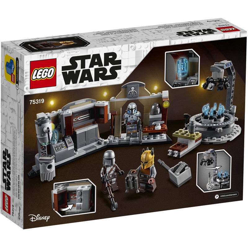 75319 lego