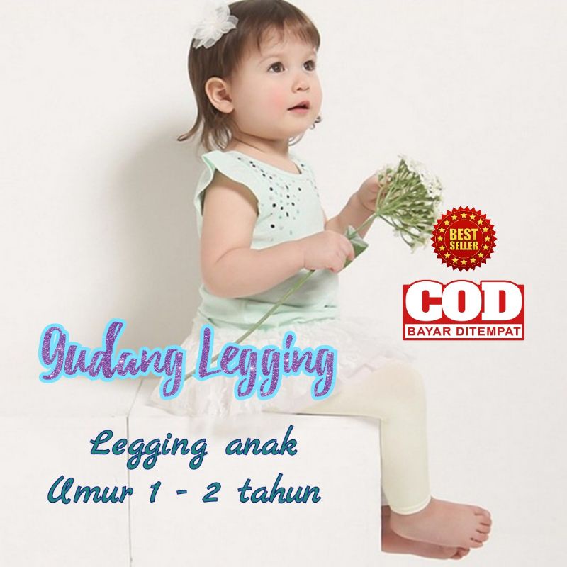 Legging anak  1 - 2 Tahun bisa pilih warna