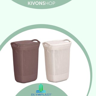  Cashback LAUNDRY BASKET KERANJANG  BAJU  KERANJANG  