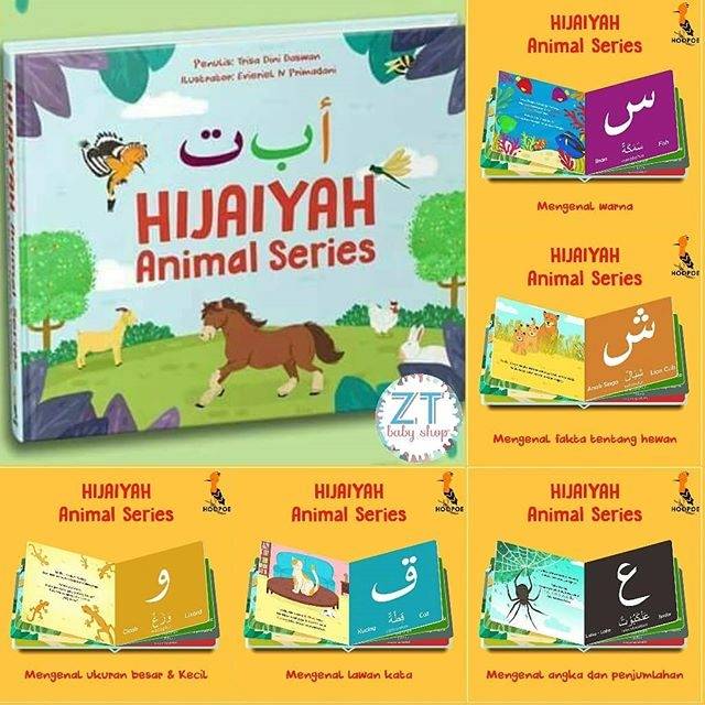 Boardbook wipe and clean Hijaiyah Animal Series Hoopoe FREE SPIDOL WIPE CLEAN