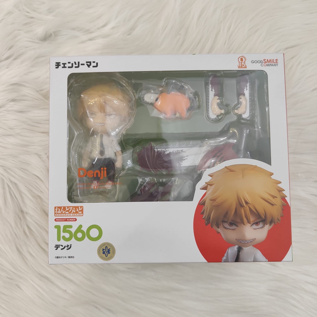 Nendoroid Denji - Chainsaw Man
