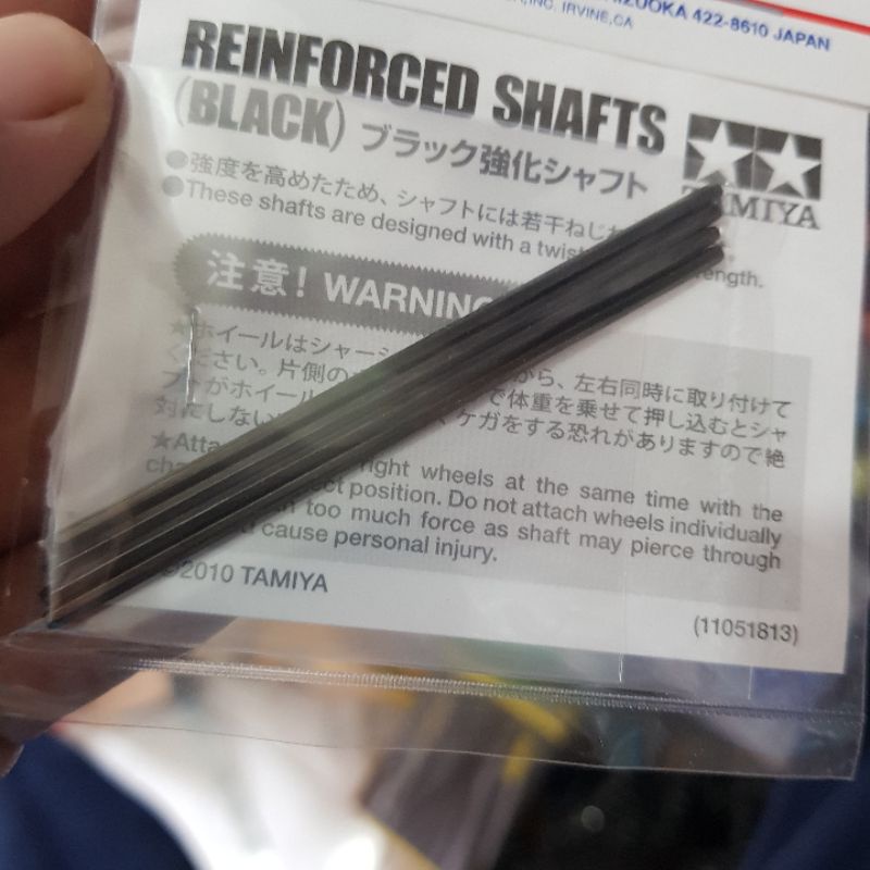 TAMIYA 15417 72mm REINFORCED SHAFT (BLACK 4PCS)