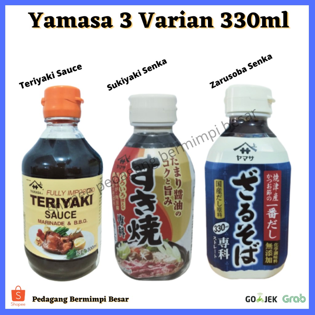 Yamasa Sauce 330ml/ Sauce Yamasa/ Bumbu Saus Japan