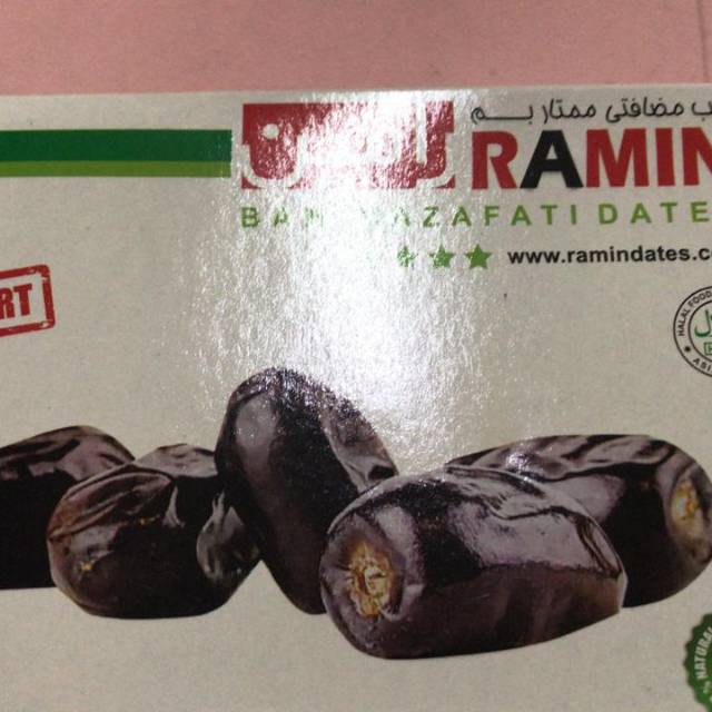 Kurma Bams Ramin(kurma anggur)...