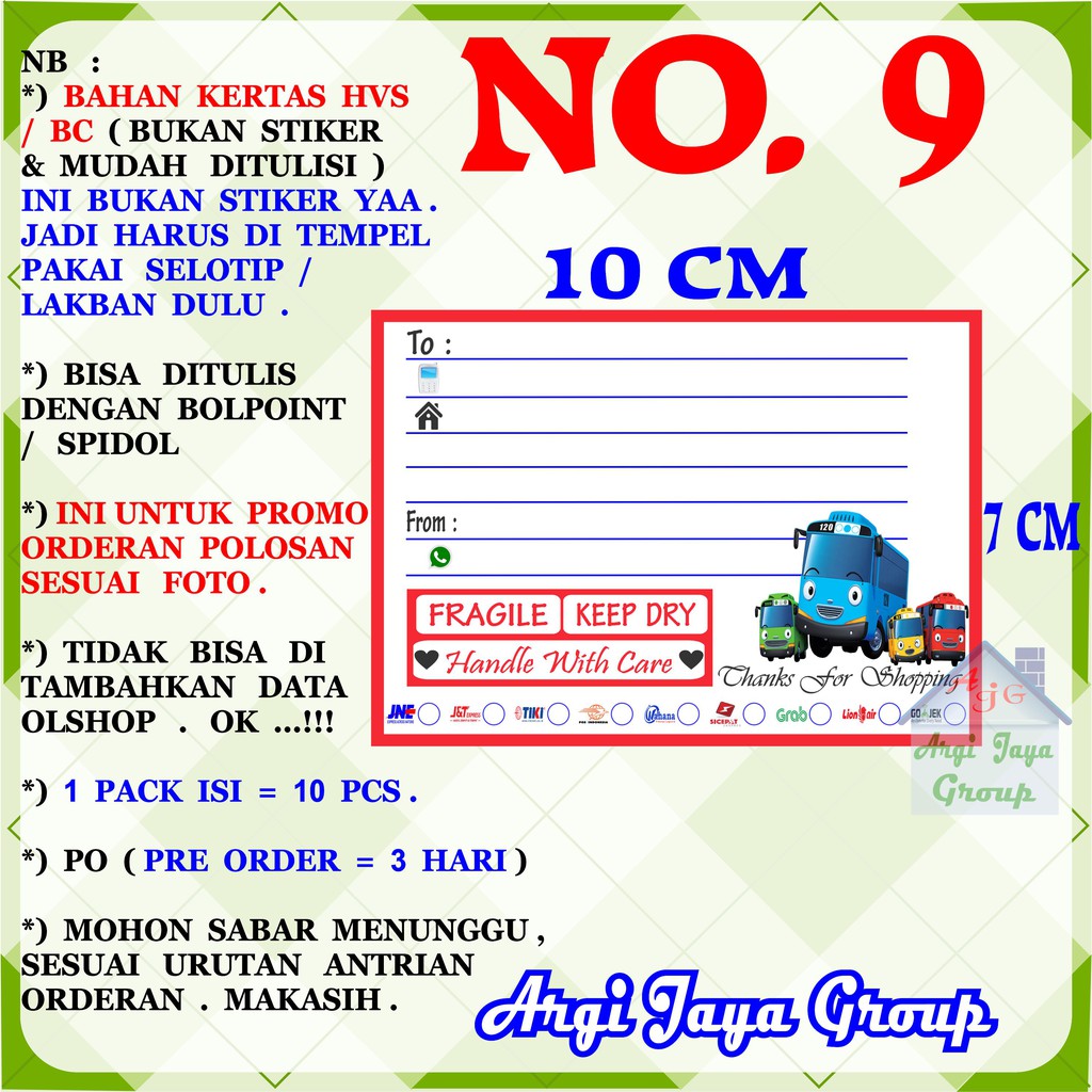 

Promo!Label Pengiriman Polosan Kertas Manila No = 9 (10x7cm) 1 Pack = 10 Pcs