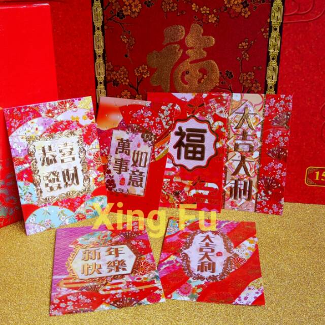 

Harga 6pcs (1bungkus) Angpao Imlek 2022 Chinese New Year MOTIF Batik Traditional Elegant REZEKI