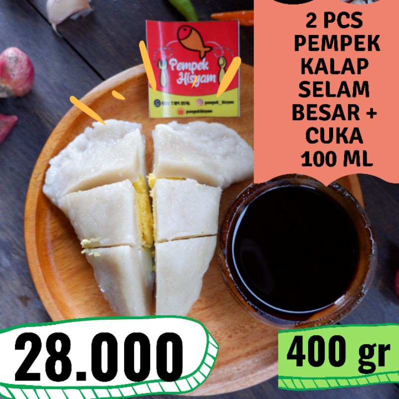 

2 PCS PEMPEK PALEMBANG PEMPEK KAPAL SELAM BESAR + CUKO