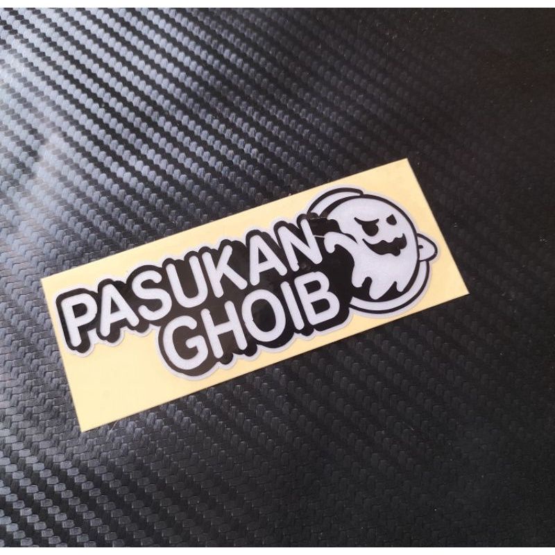 Stiker Pasukan Ghoib / Sticker PASUKAN GHOIB / Stiker Viral Pasukan Ghoib/ Sticker