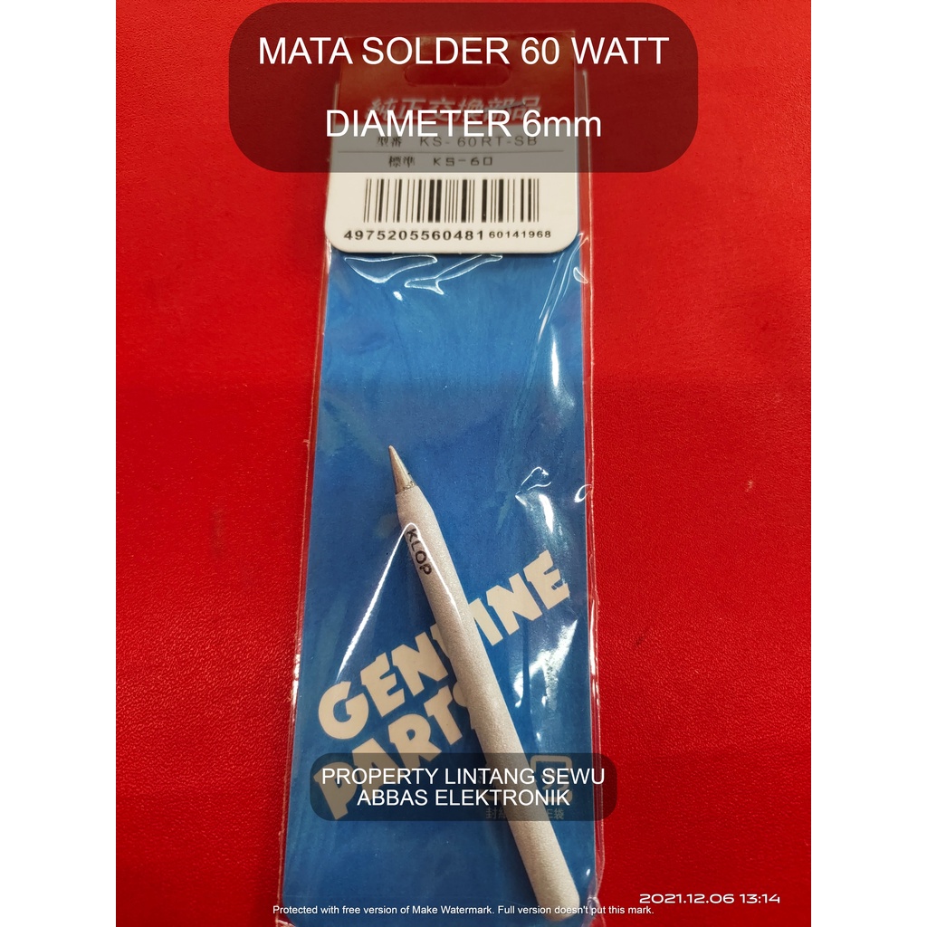 MATA SOLDER 60WATT  60 WATT