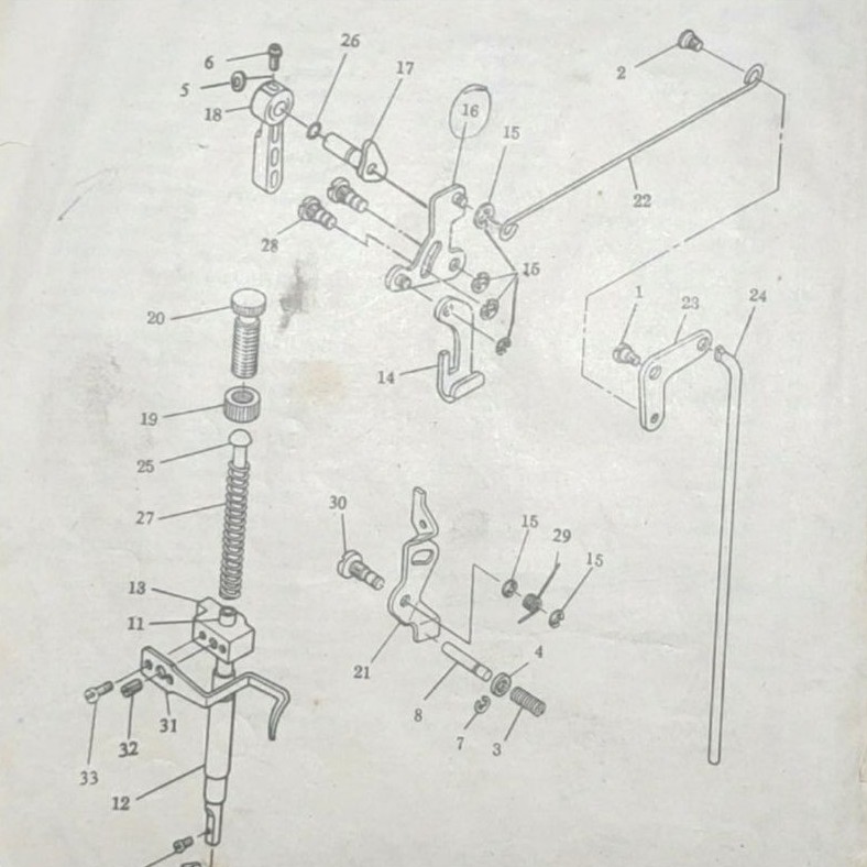 LB21 / 229-20201 Per Mesin Jahit High Speed Industrial / Siruba Original