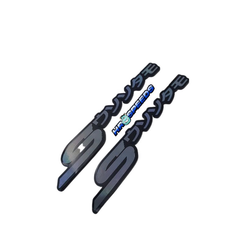 Emblem Honda Scoopy Jepang Style