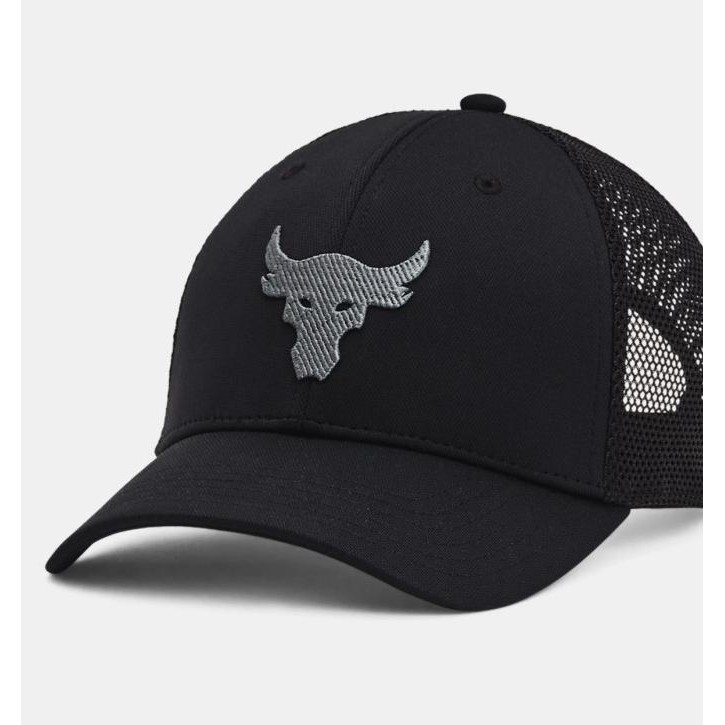 Under Armour Project Rock Trucker Hat - Black