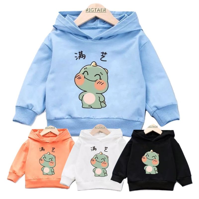 [BC] Sweater Hoodie Anak Dino Cute Chuby Sweater Anak Fleece Baju Anak Unisex