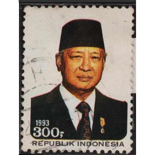 Perangko Filateli 11119 Indonesia VFU 1v 17.08.1993 President Soeharto - 1409