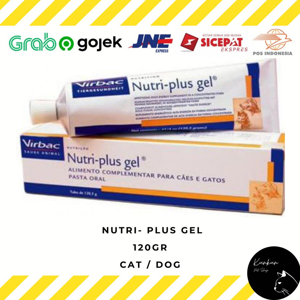 VIRBAC NUTRI-PLUS GEL VITAMIN PASTA FOR CAT / DOG (VITAMIN)
