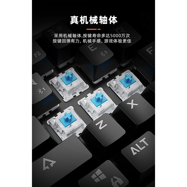 Keyboard Gaming Jertech JK530 Motion Blue Switch Bluetooth V5.0 LED Light Effect