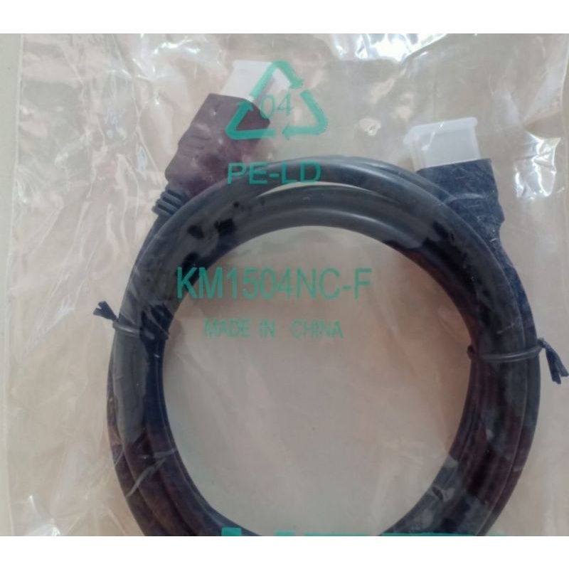 KABEL HDMI PANJANG 1.5M FULL HD 1080P TV LCD LED PS3 PS4
