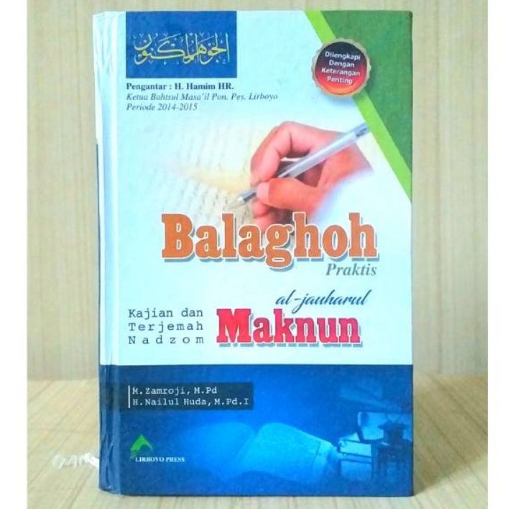 Asli BUKU BALAGHOH PRAKTIS (Terj Jawahirul Maknun)