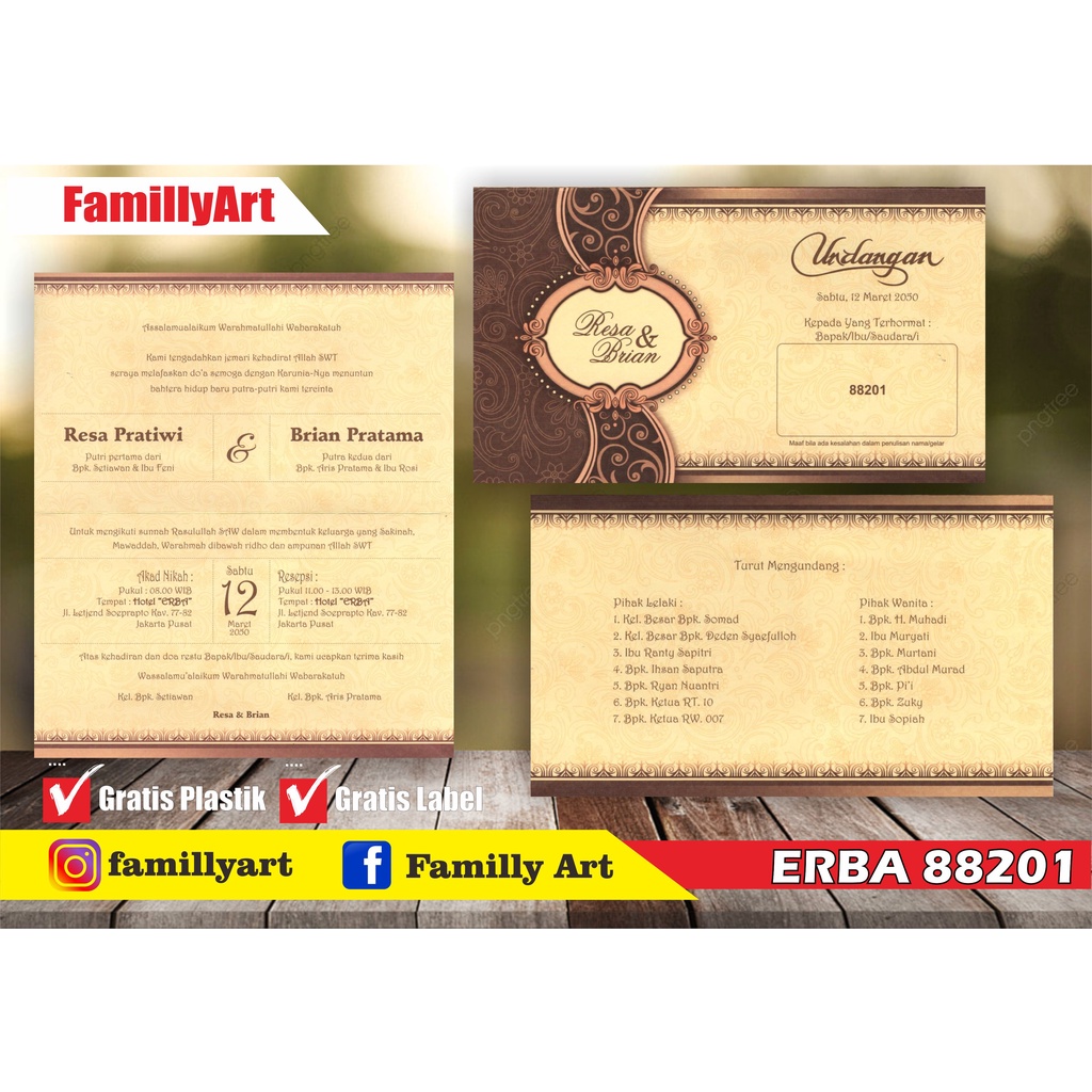 Serat ulem/undangan erba 88201