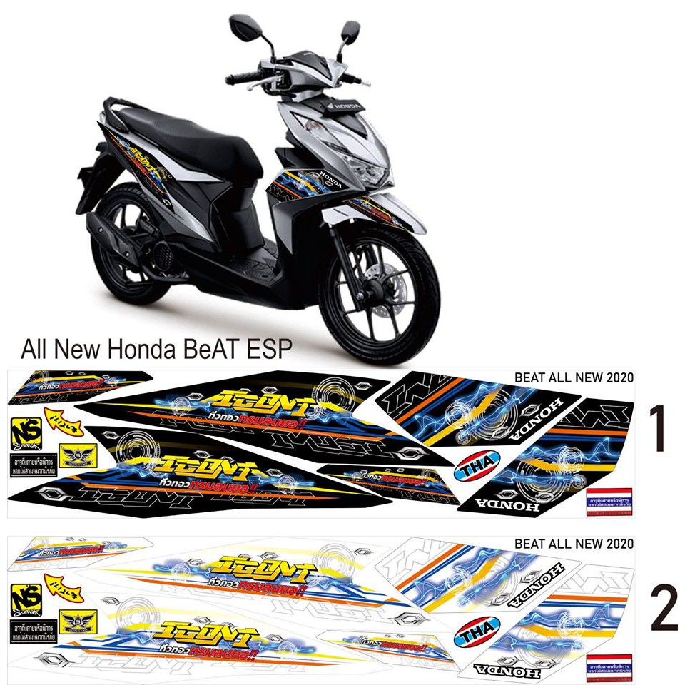 STRIPING CUSTOM HONDA BEAT BARU THAILOOK 2020 BEAT NEW ICON