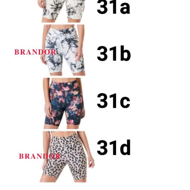 ◙ ANSH31 - BIKER SHORTS - MESH 7" By ANKO ●