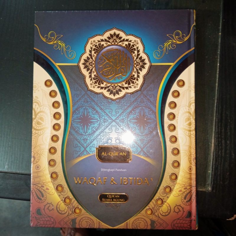 AL QUR'AN WAQAF&amp; IBTIDA BESAR QUR'AN SUARA AGUNG A4